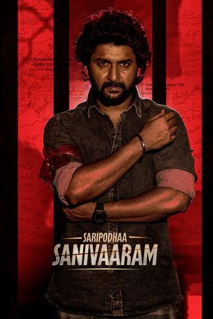 Saripodhaa Sanivaaram's poster