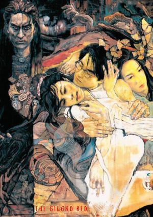 The Gingko Bed's poster
