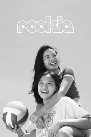 Rookie's poster