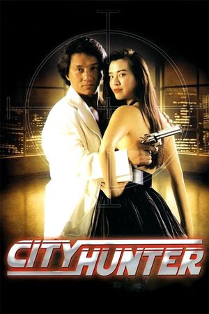 City Hunter's poster image