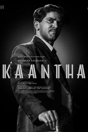 Kaantha's poster