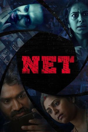 Net's poster