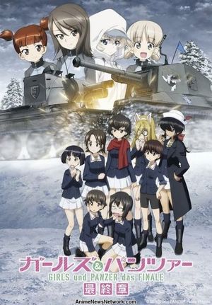 Girls und Panzer das Finale: Part IV's poster