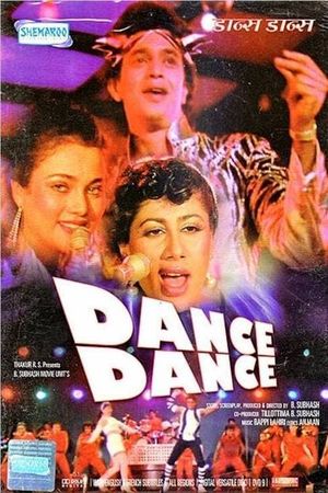 Dance Dance's poster