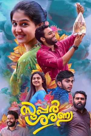 Super Sharanya's poster