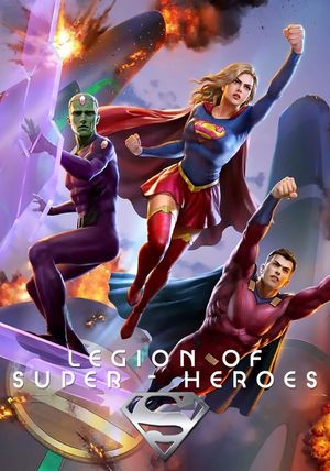 Legion of Super-Heroes's poster