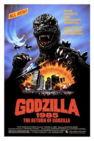 Godzilla 1985's poster