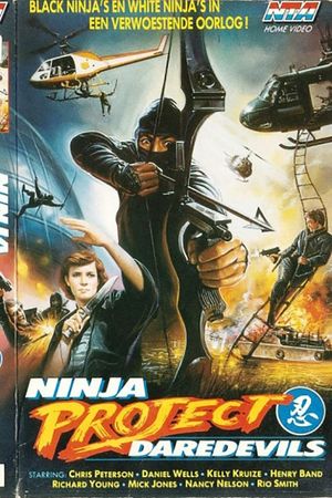Ninja Project Daredevils's poster