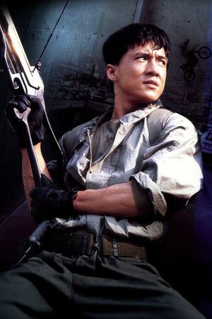Armour of God's poster