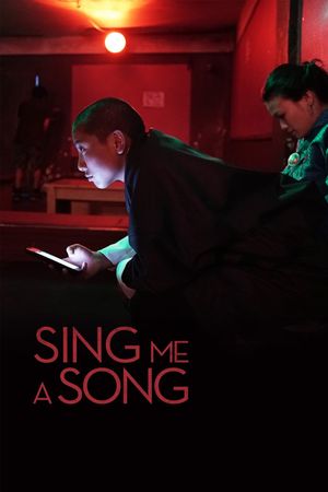 Sing Me a Song's poster