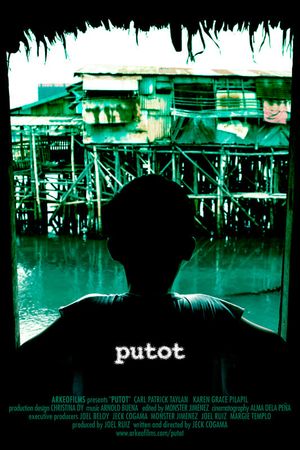 Small's poster
