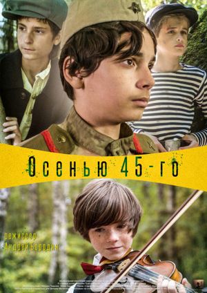 In the Fall of the '45's poster
