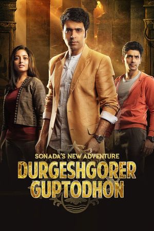 Durgeshgorer Guptodhon's poster