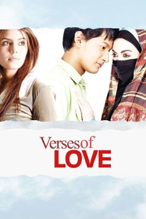 Verses of Love's poster
