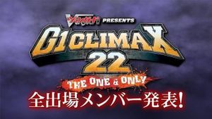 NJPW G1 Climax 19: Day 8 (Final)'s poster