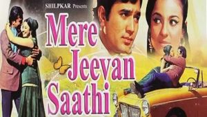 Mere Jeevan Saathi's poster