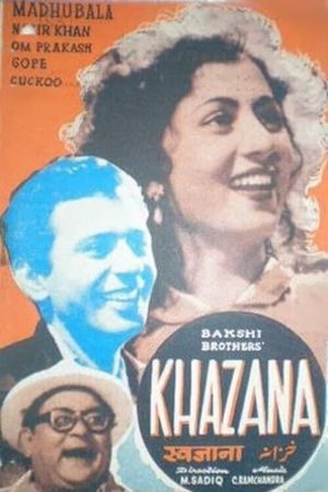 Khazana's poster