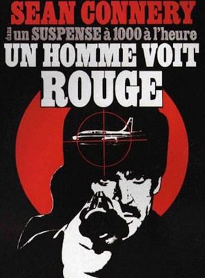 The Terrorists's poster