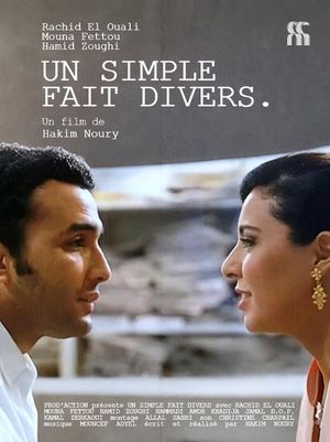 Un simple fait divers's poster