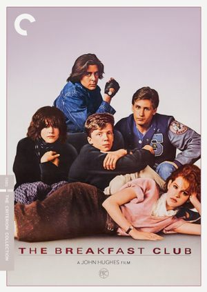 The Breakfast Club's poster