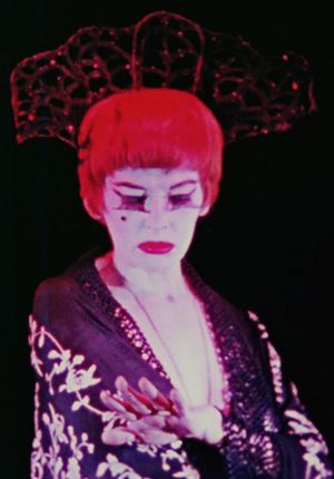 The Inauguration of the Pleasure Dome's poster