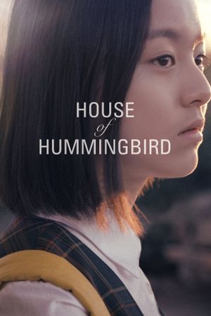 House of Hummingbird's poster