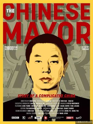 The Chinese Mayor's poster