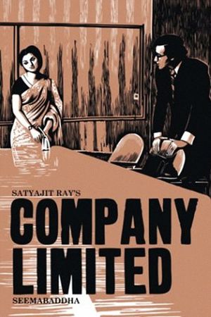 Company Limited's poster