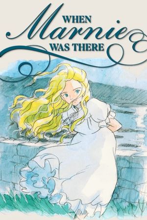 When Marnie Was There's poster