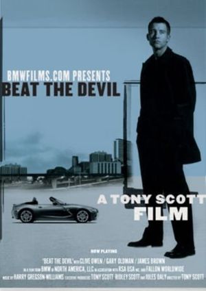 Beat the Devil's poster