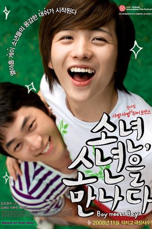Boy Meets Boy's poster