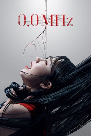 0.0 Mhz's poster