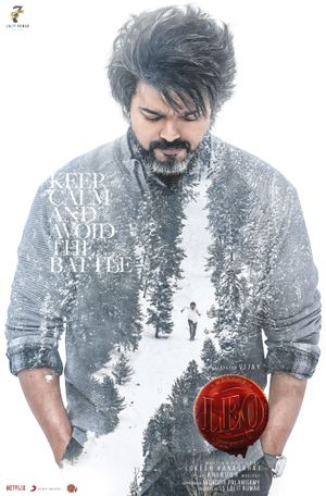 Leo's poster