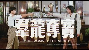 Three Against the World's poster