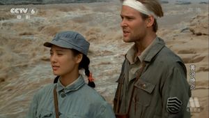 Lover's Grief Over the Yellow River's poster