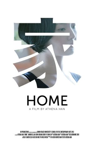 Home's poster image