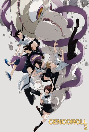 Cencoroll Connect's poster