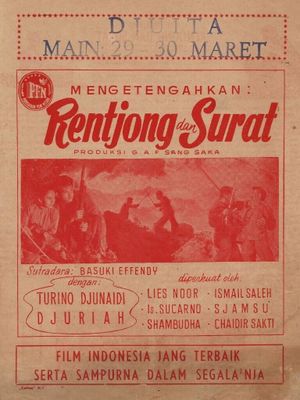 Rentjong dan Surat's poster image