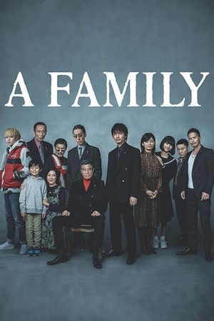 Yakuza and the Family's poster image