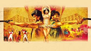 Gunday's poster