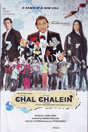 Chal Chalein's poster