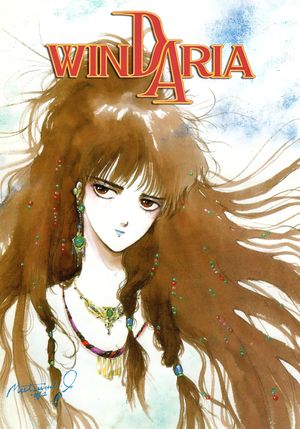 Windaria's poster