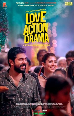 Love Action Drama's poster