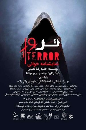 Terror's poster