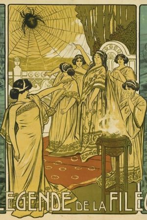 The Legend of the Spinner's poster