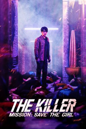 The Killer's poster