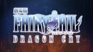 Fairy Tail: Dragon Cry's poster