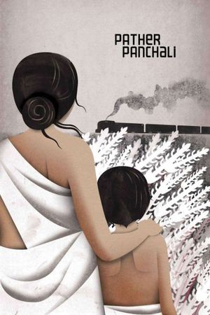 Pather Panchali's poster