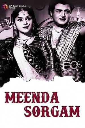 Meenda Sorgam's poster
