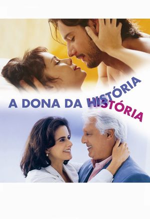 Owner of the Story's poster